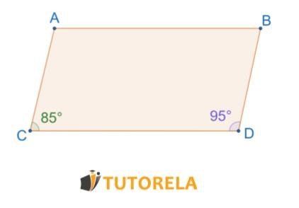 1- Ejercicios de paralelogramo - Dado el cuadrilátero ABCD