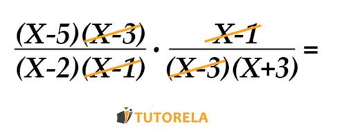 Ejemplo de división de fracciones algebraicas