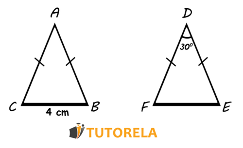 example with isosceles triangle