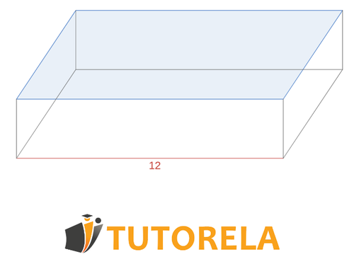 Exercise 3 - Calculating the volume of the prism
