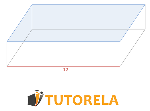 Ejercicio 3 - Calcular el volumen del prisma