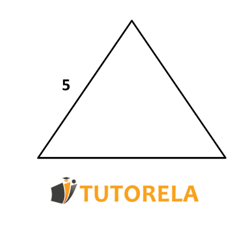 Exercise 1 Given the equilateral triangle