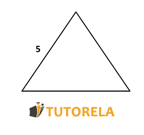 Ejercicio 1 Dado el triángulo equilátero