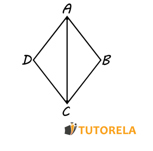 a quadrilateral ABCD