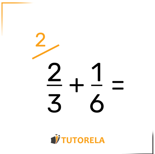 Solution through the first case and finding the least common denominator