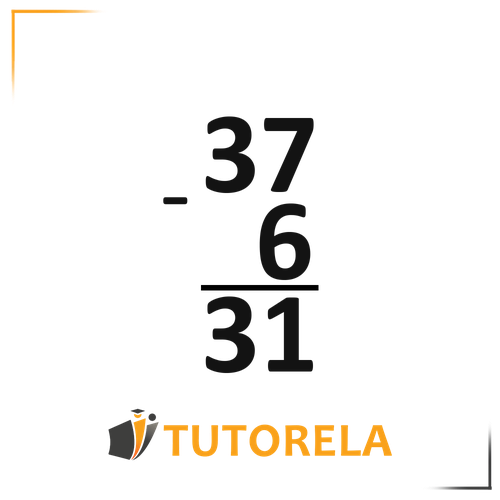 Vertical subtraction problem illustrating 37 minus 6 equals 31, used as an educational resource for teaching subtraction concepts in math.