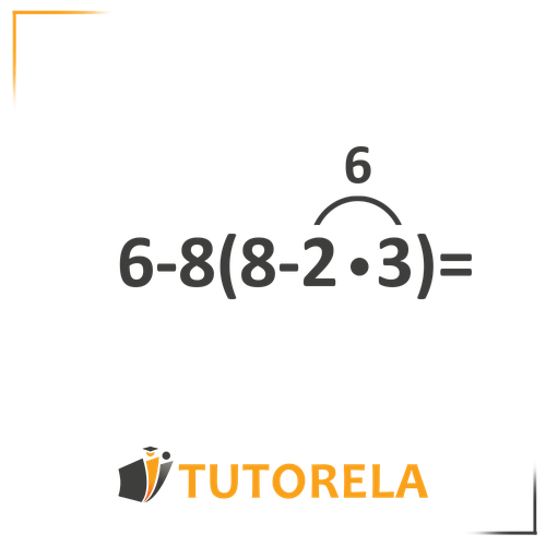 Mathematical equation for practicing order of operations: 6 minus 8 times the result of parentheses (8 - 2 times 3), demonstrating step-by-step calculation following BODMAS/PEMDAS rules for beginners.