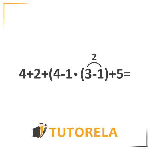 Mathematical equation for practicing order of operations: 4 + 2 + (4 - 1 × (3 - 1) + 5), designed for beginners to apply BODMAS/PEMDAS rules, showcasing the calculation of nested parentheses and arithmetic operations.