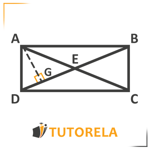 Rectangle ABCD with diagonals AC and BD intersecting at point E. A perpendicular line segment GH is drawn from point G on diagonal AC to side AD, forming a right angle at H. Visual representation of a perpendicular segment within a rectangle and its relationship to diagonals.