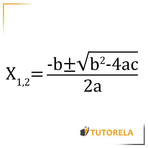 Te presentamos a la fórmula cuadrática