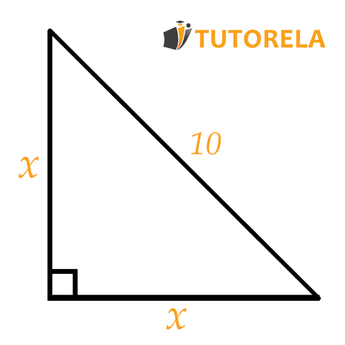 Pythagorean Theorem exercise 3