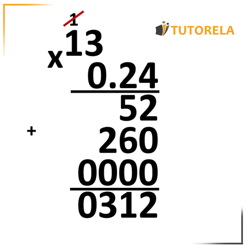 11a- Let&#x27;s write the exercise clearly in vertical form