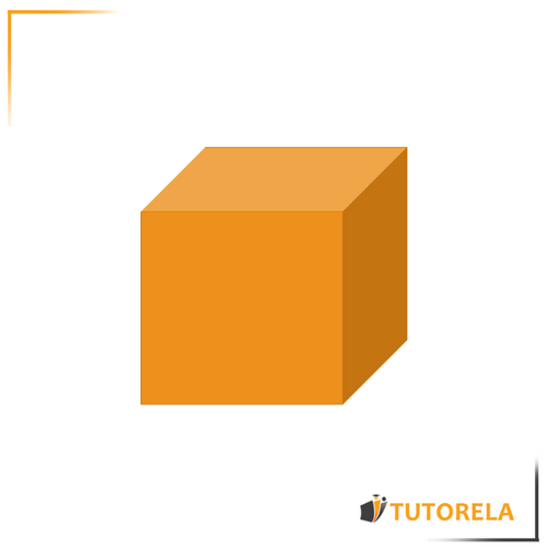 A rectangular prism