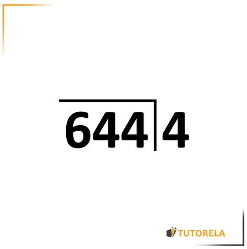 1 - Division of a three-digit number by a one-digit number