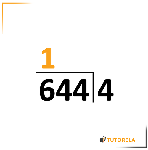 2 - Division of a three-digit number by a one-digit number