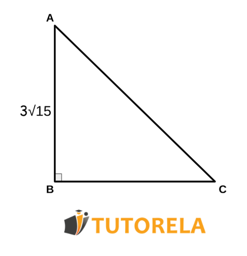 Exercise 4 Given the drawing of a triangle