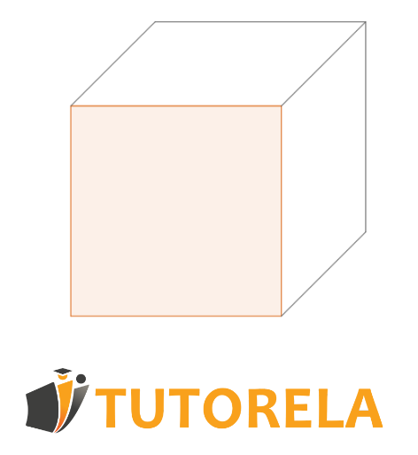 Exercise 2 What is the surface area of the cube?