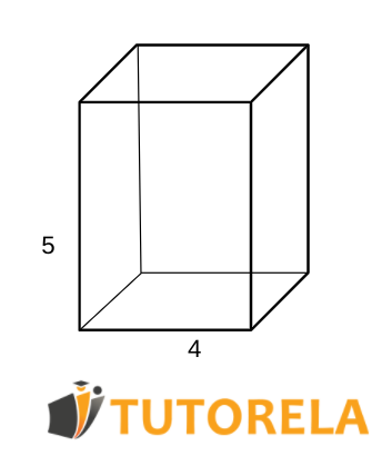 Given that the surface of the orthohedron is equal to 94 cm³