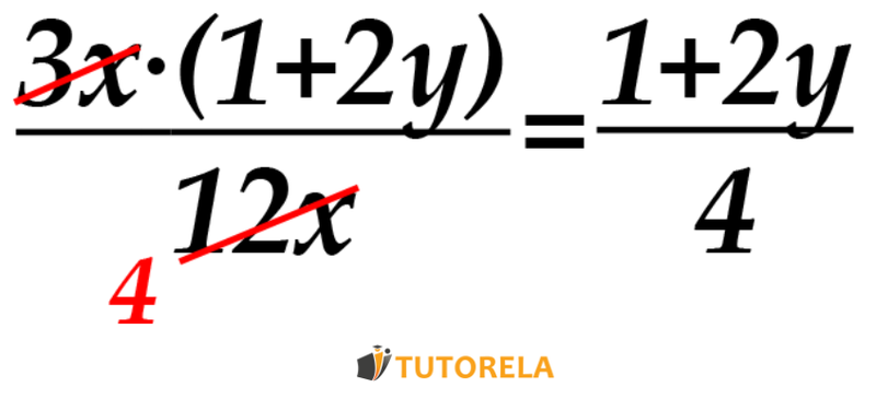 Extraction of common factor prior to simplification of the numerator and denominator