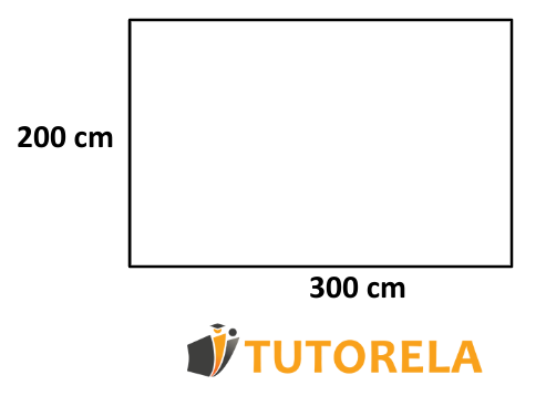 image of a rectangle of 200cm by 300 cm