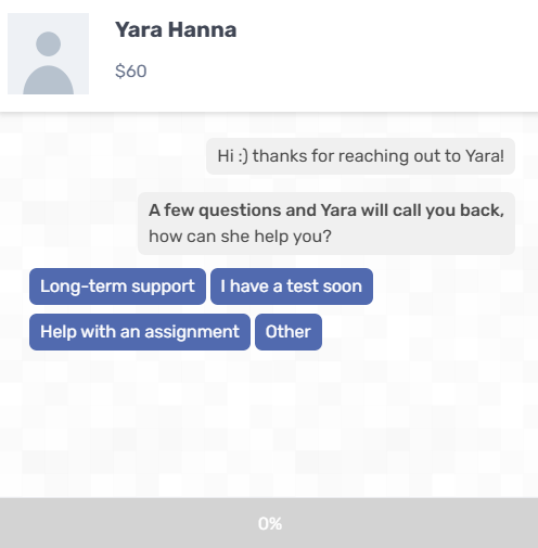 When you click the button, a request form opens